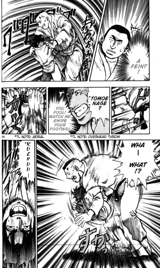 Page 26 Chapter 2 Tatakae! Ryouzanpaku Shijou Saikyou no Deshi