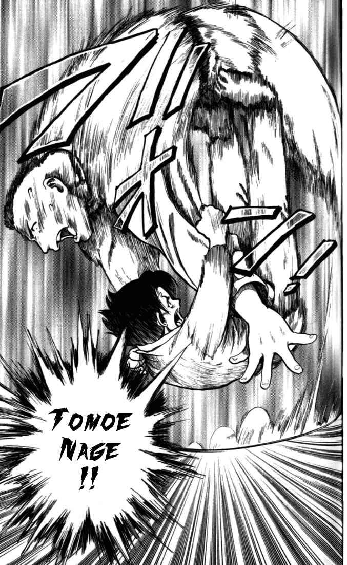Page 27 Chapter 2 Tatakae! Ryouzanpaku Shijou Saikyou no Deshi
