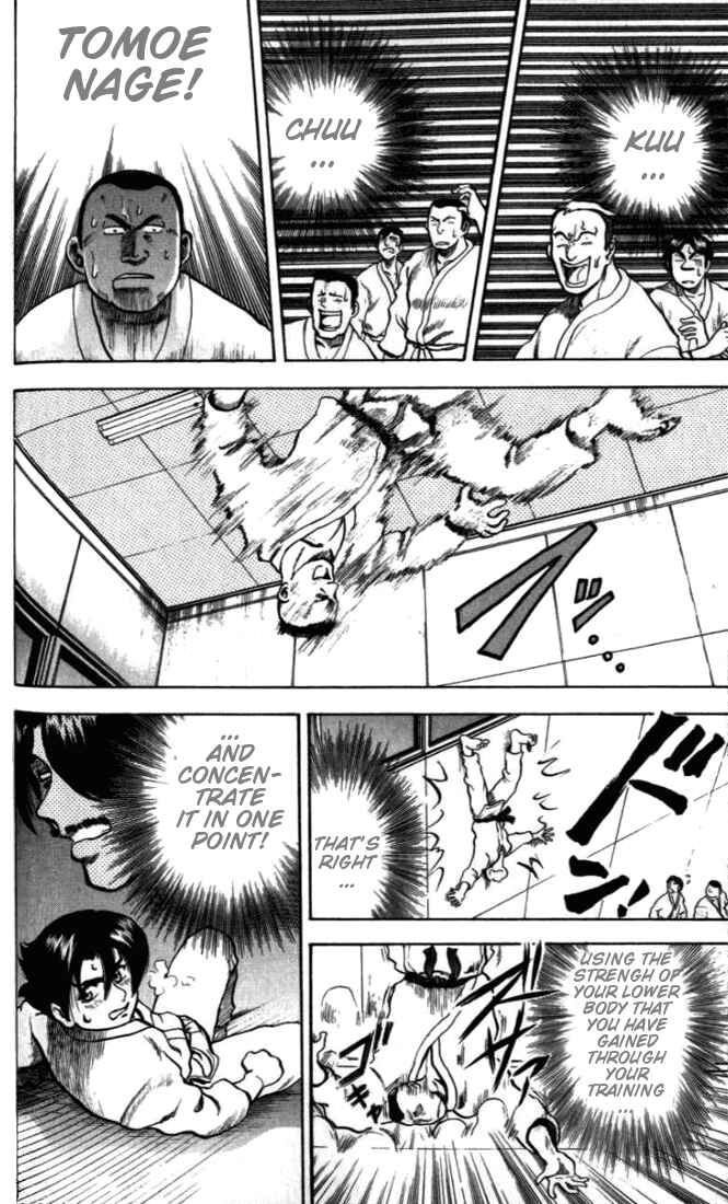 Page 28 Chapter 2 Tatakae! Ryouzanpaku Shijou Saikyou no Deshi