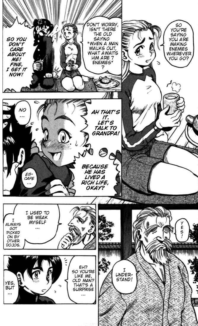 Page 34 Chapter 2 Tatakae! Ryouzanpaku Shijou Saikyou no Deshi