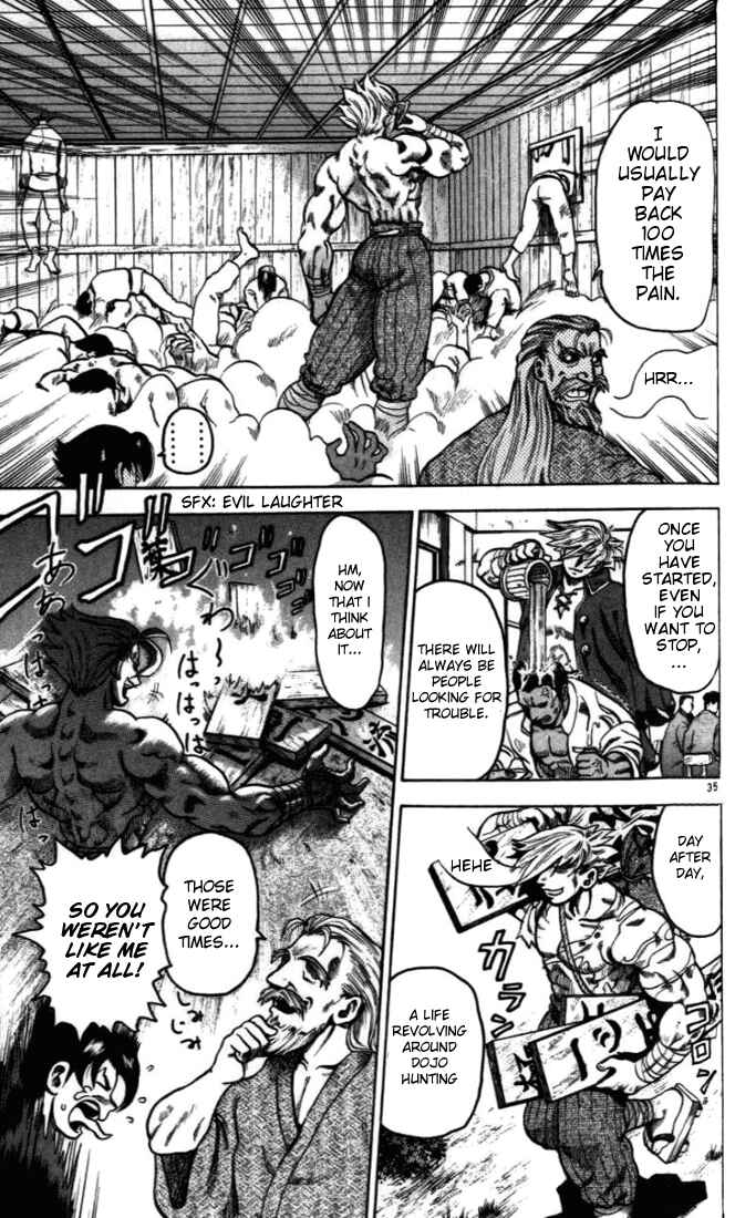 Page 35 Chapter 2 Tatakae! Ryouzanpaku Shijou Saikyou no Deshi