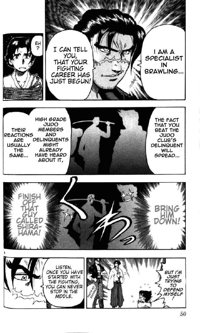 Page 4 Chapter 2 Tatakae! Ryouzanpaku Shijou Saikyou no Deshi