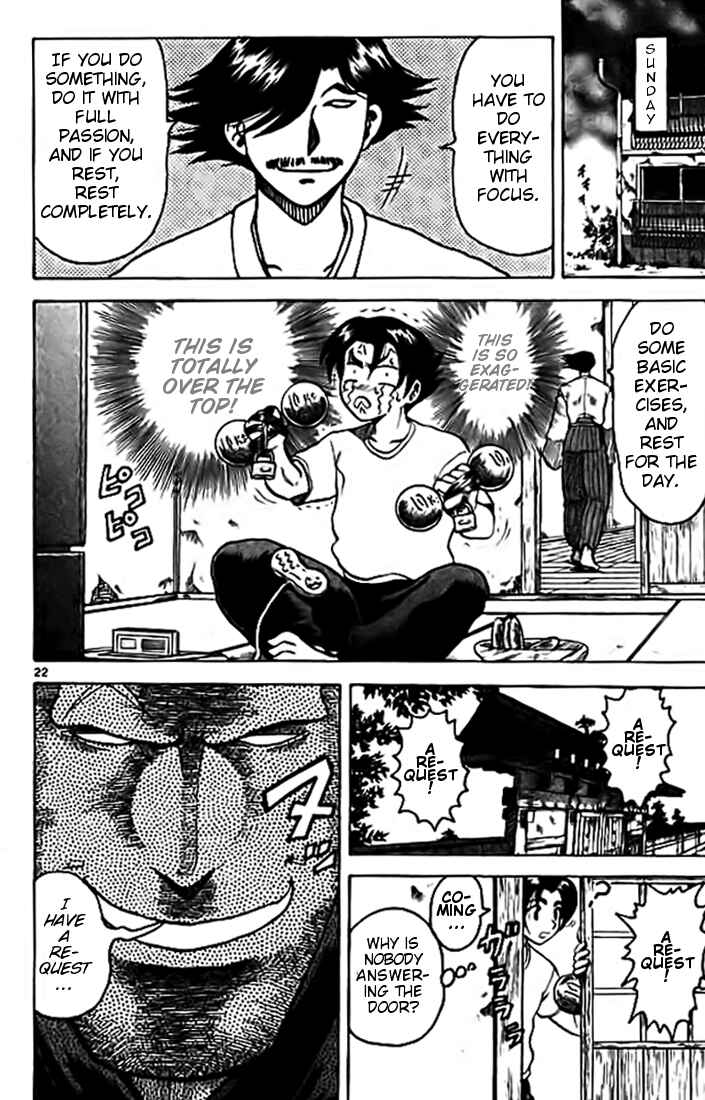 Page 22 Chapter 7 Tatakae! Ryouzanpaku Shijou Saikyou no Deshi
