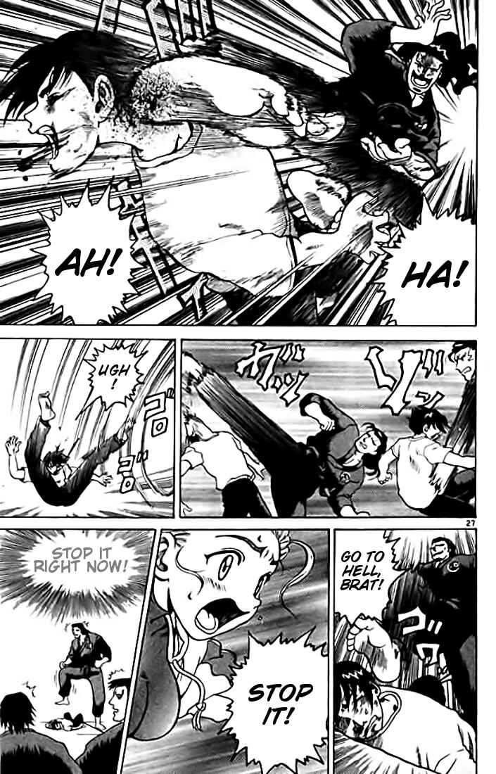 Page 27 Chapter 7 Tatakae! Ryouzanpaku Shijou Saikyou no Deshi