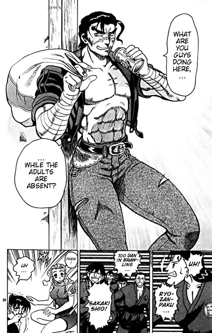 Page 28 Chapter 7 Tatakae! Ryouzanpaku Shijou Saikyou no Deshi