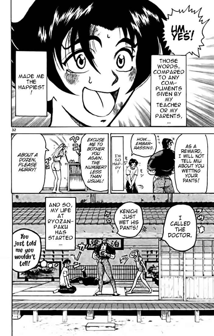 Page 32 Chapter 7 Tatakae! Ryouzanpaku Shijou Saikyou no Deshi