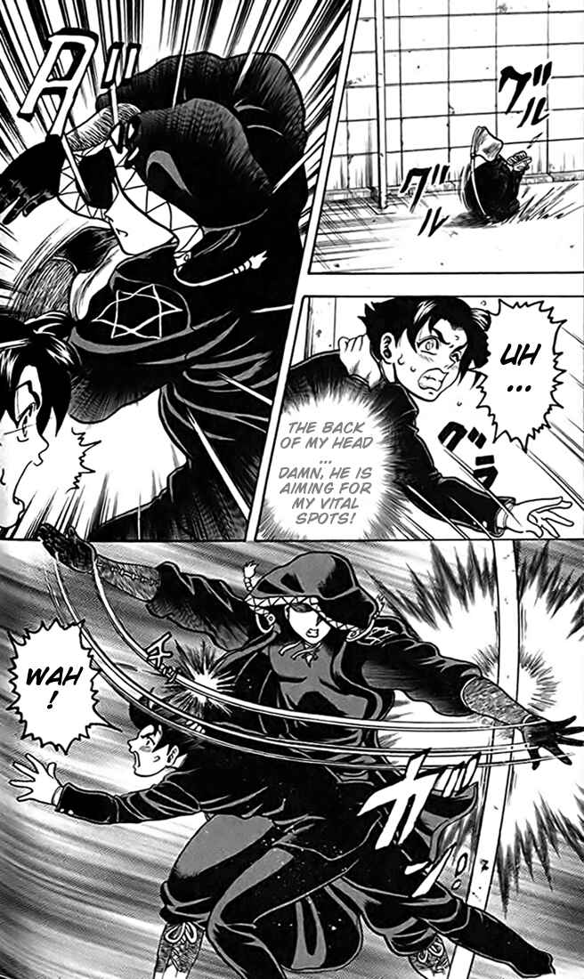 Page 14 Chapter 16 Tatakae! Ryouzanpaku Shijou Saikyou no Deshi