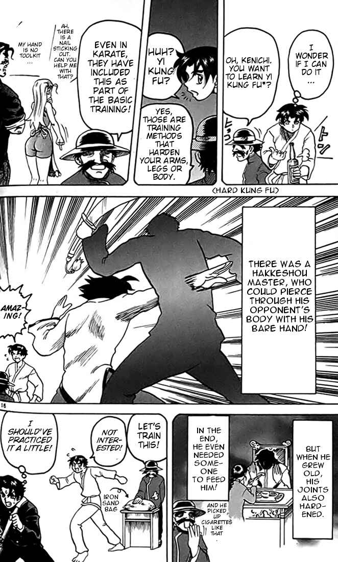 Page 16 Chapter 16 Tatakae! Ryouzanpaku Shijou Saikyou no Deshi