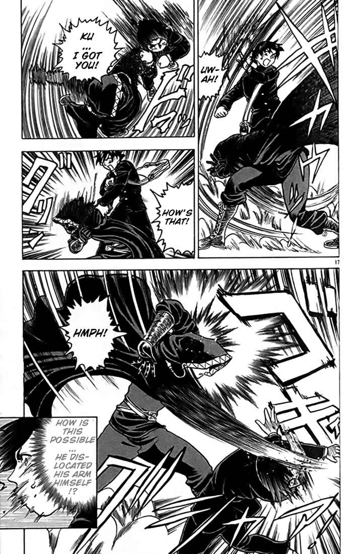 Page 17 Chapter 16 Tatakae! Ryouzanpaku Shijou Saikyou no Deshi