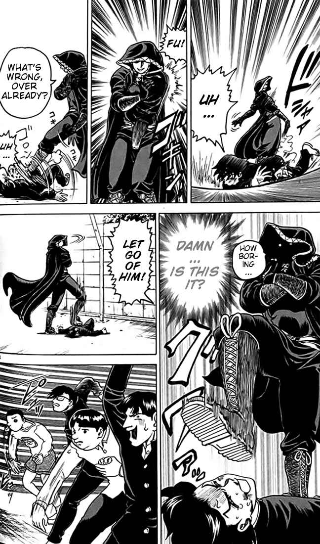 Page 18 Chapter 16 Tatakae! Ryouzanpaku Shijou Saikyou no Deshi