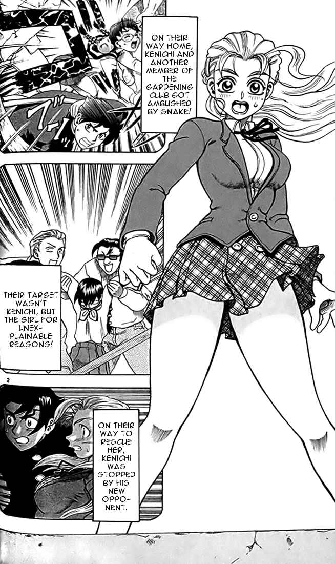 Page 2 Chapter 16 Tatakae! Ryouzanpaku Shijou Saikyou no Deshi