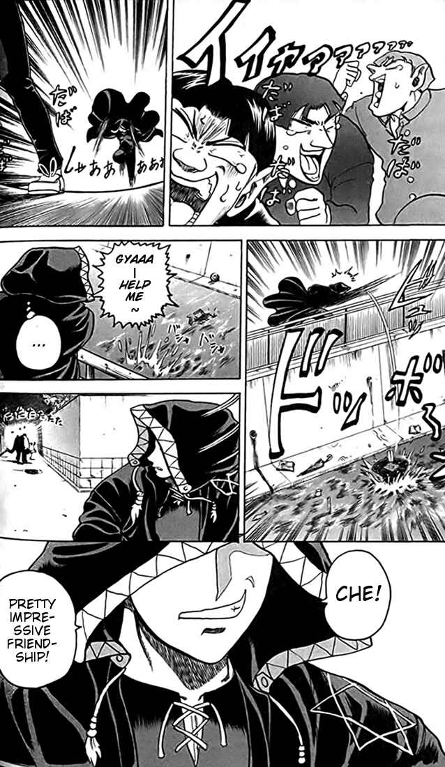 Page 20 Chapter 16 Tatakae! Ryouzanpaku Shijou Saikyou no Deshi