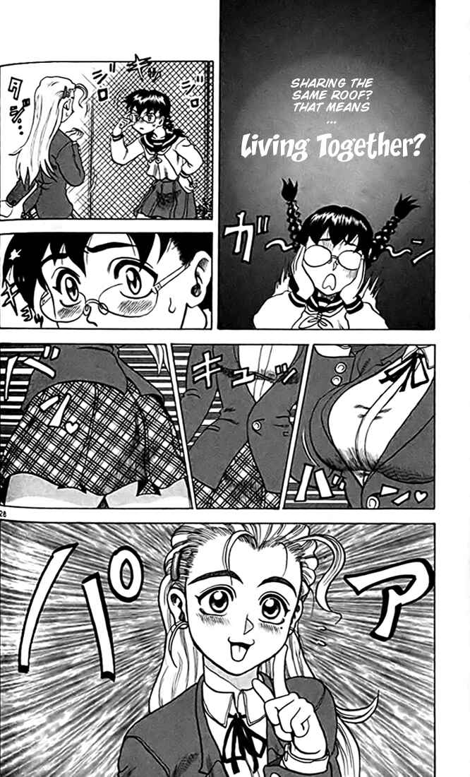 Page 28 Chapter 16 Tatakae! Ryouzanpaku Shijou Saikyou no Deshi