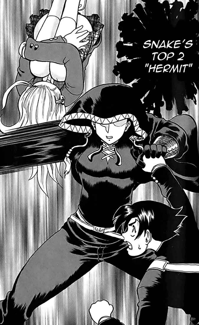 Page 3 Chapter 16 Tatakae! Ryouzanpaku Shijou Saikyou no Deshi