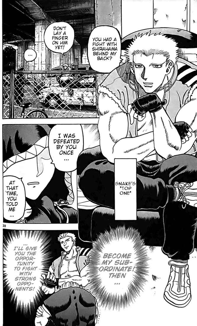 Page 30 Chapter 16 Tatakae! Ryouzanpaku Shijou Saikyou no Deshi