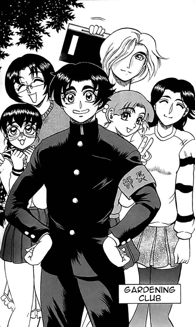 Page 34 Chapter 16 Tatakae! Ryouzanpaku Shijou Saikyou no Deshi