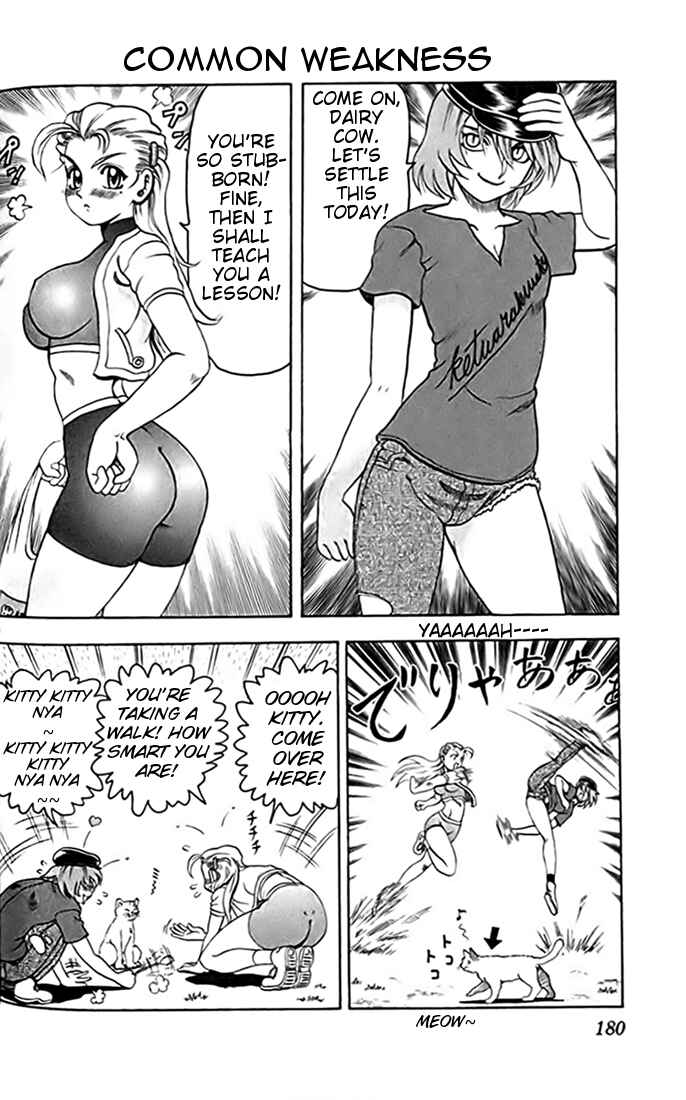 Page 38 Chapter 16 Tatakae! Ryouzanpaku Shijou Saikyou no Deshi
