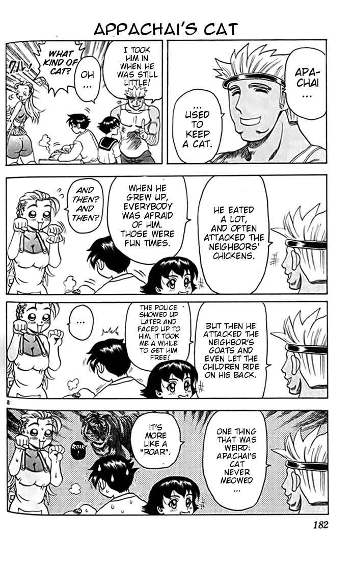 Page 40 Chapter 16 Tatakae! Ryouzanpaku Shijou Saikyou no Deshi