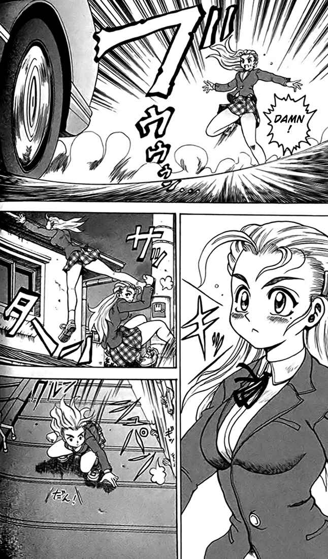 Page 8 Chapter 16 Tatakae! Ryouzanpaku Shijou Saikyou no Deshi