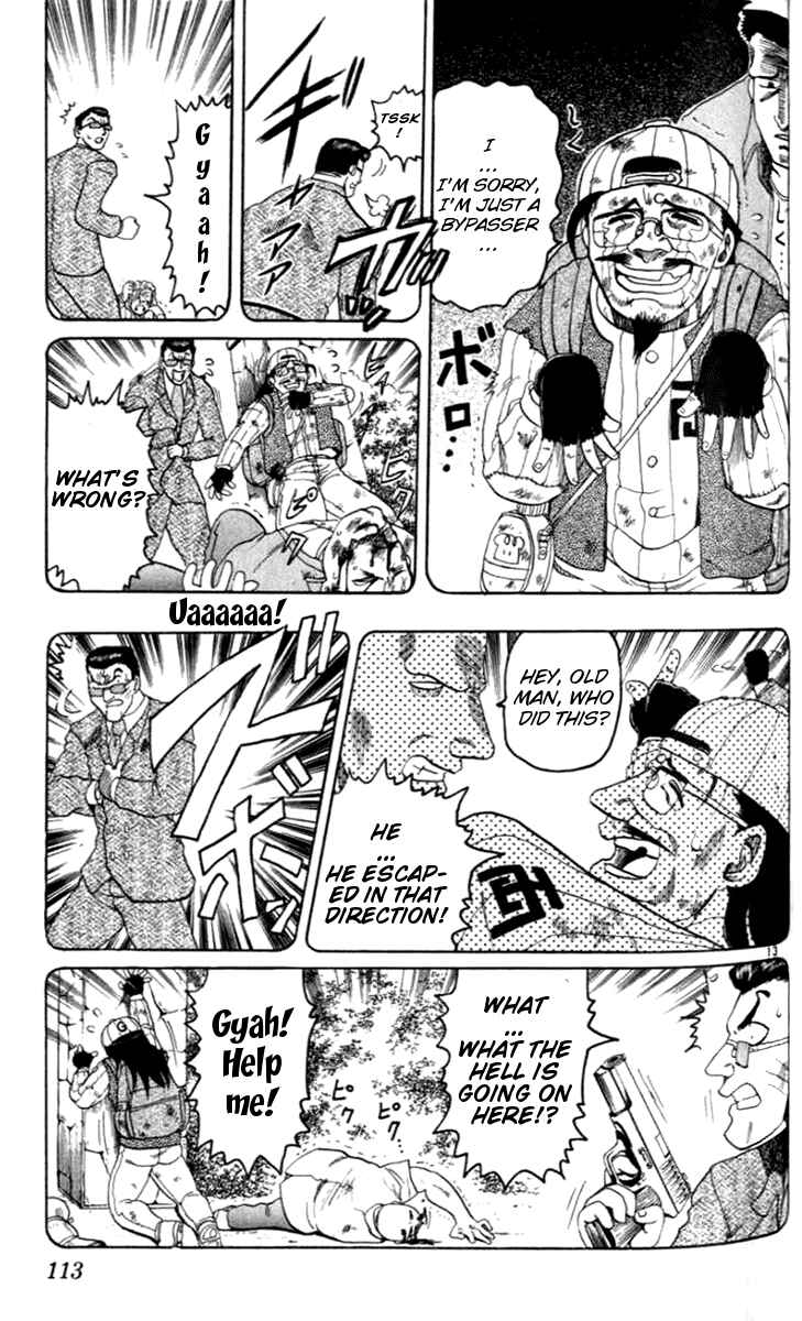 Page 13 Chapter 20 Tatakae! Ryouzanpaku Shijou Saikyou no Deshi