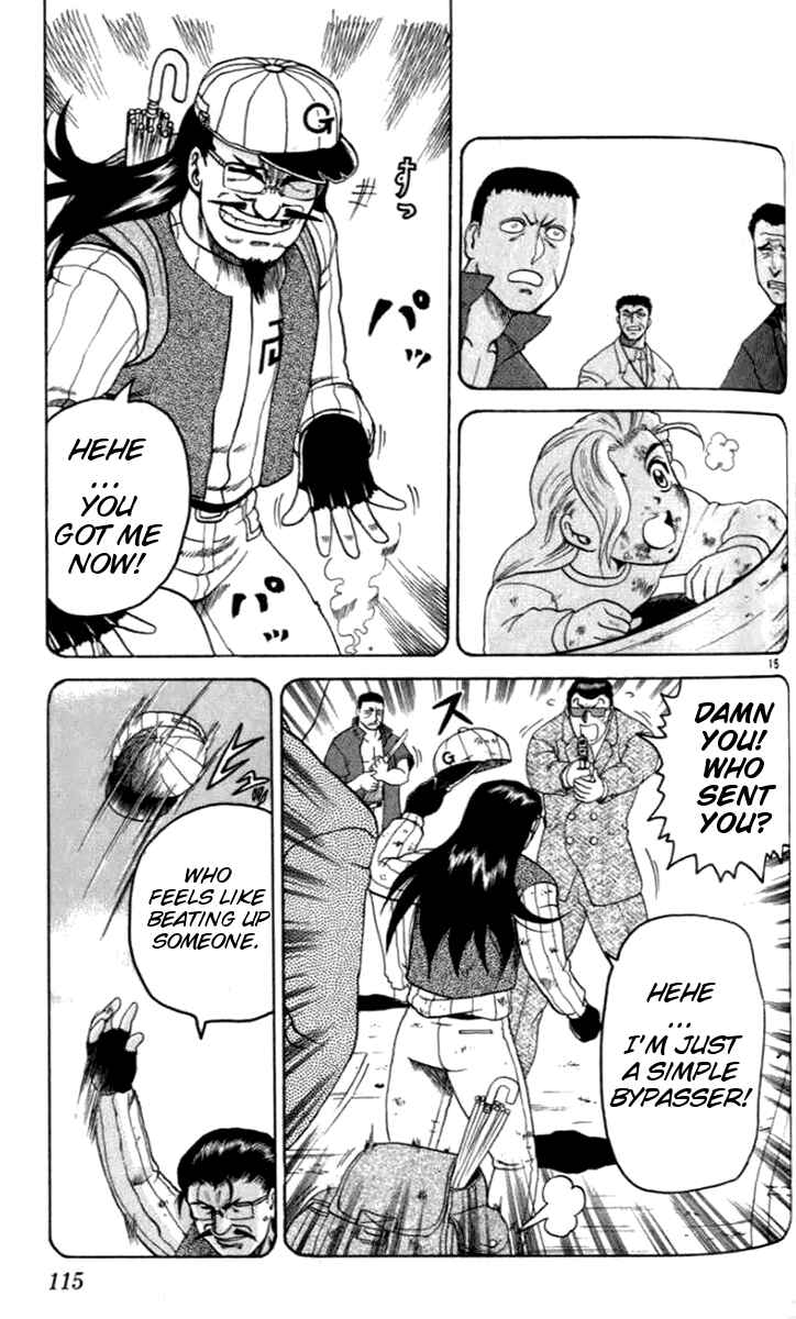 Page 15 Chapter 20 Tatakae! Ryouzanpaku Shijou Saikyou no Deshi