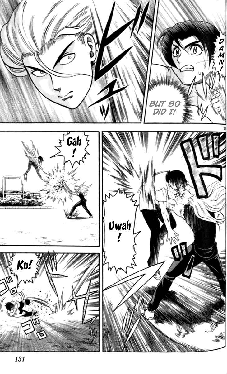 Page 31 Chapter 20 Tatakae! Ryouzanpaku Shijou Saikyou no Deshi