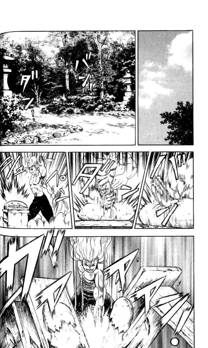 Page 8 Chapter 20 Tatakae! Ryouzanpaku Shijou Saikyou no Deshi