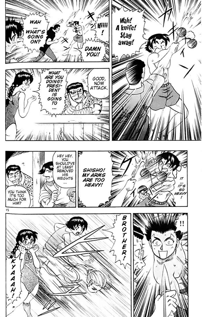 Page 16 Chapter 22 Tatakae! Ryouzanpaku Shijou Saikyou no Deshi