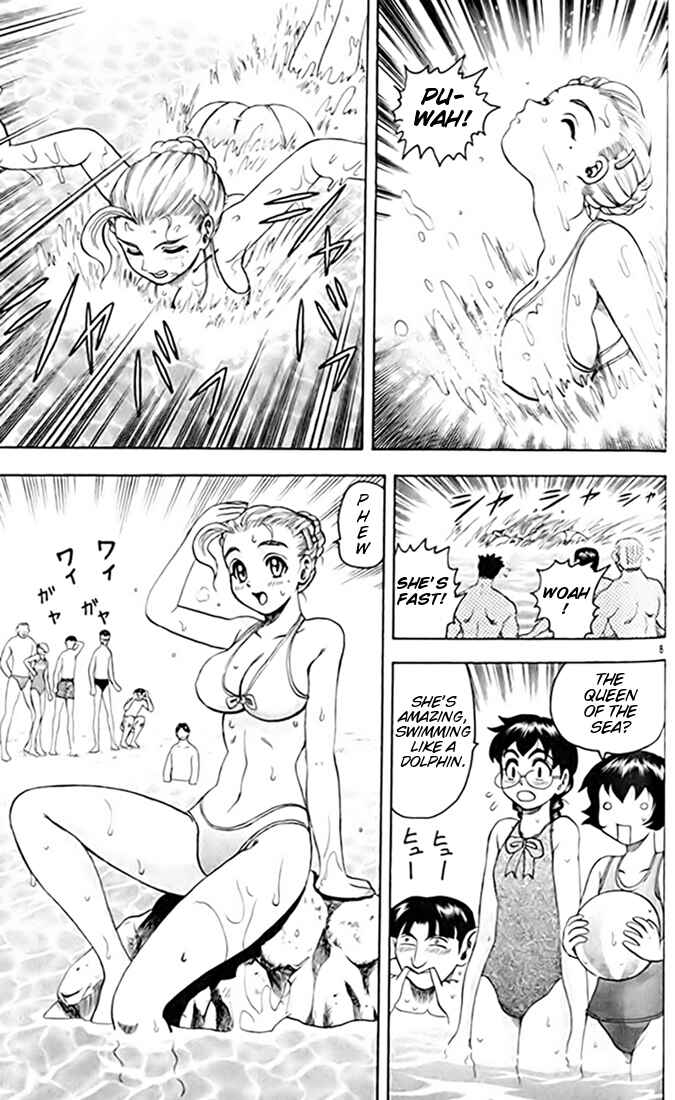 Page 9 Chapter 22 Tatakae! Ryouzanpaku Shijou Saikyou no Deshi
