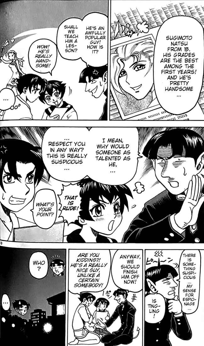 Page 13 Chapter 15 Tatakae! Ryouzanpaku Shijou Saikyou no Deshi