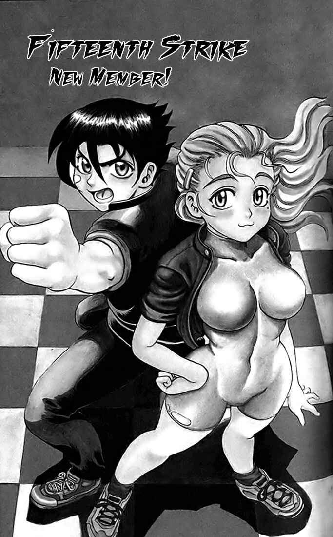 Page 2 Chapter 15 Tatakae! Ryouzanpaku Shijou Saikyou no Deshi