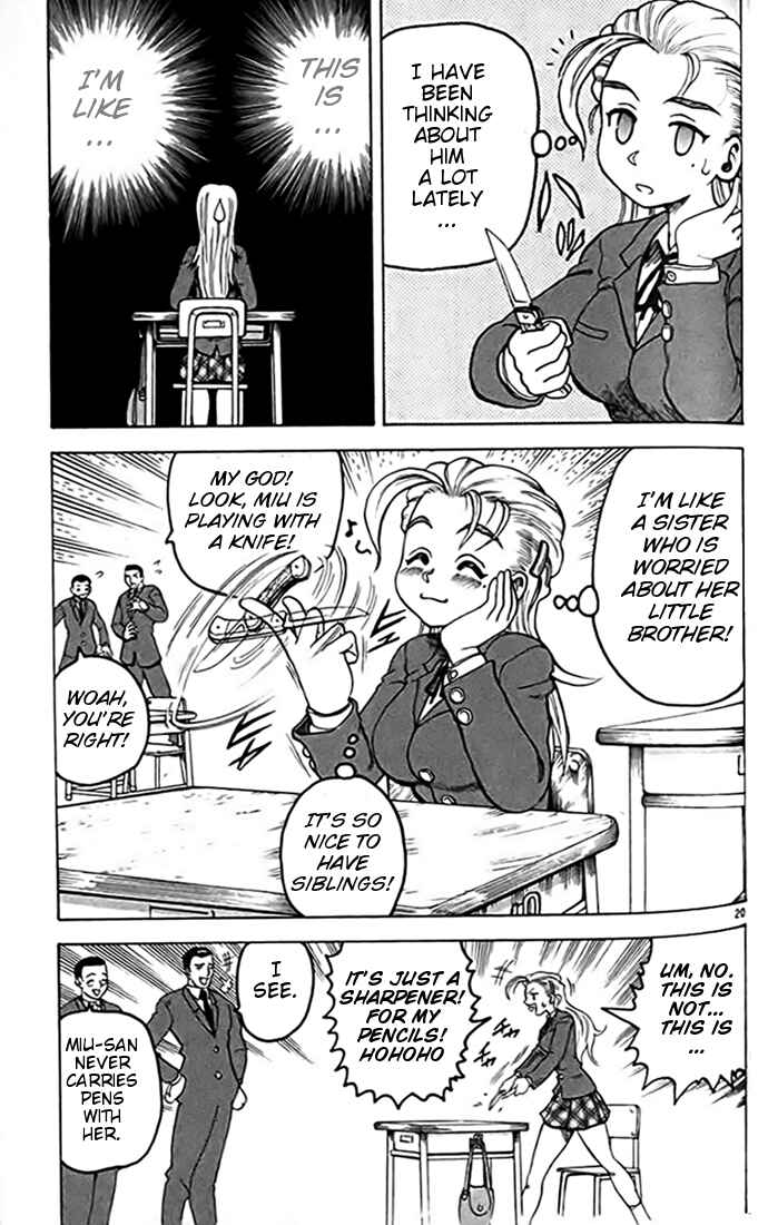 Page 20 Chapter 15 Tatakae! Ryouzanpaku Shijou Saikyou no Deshi
