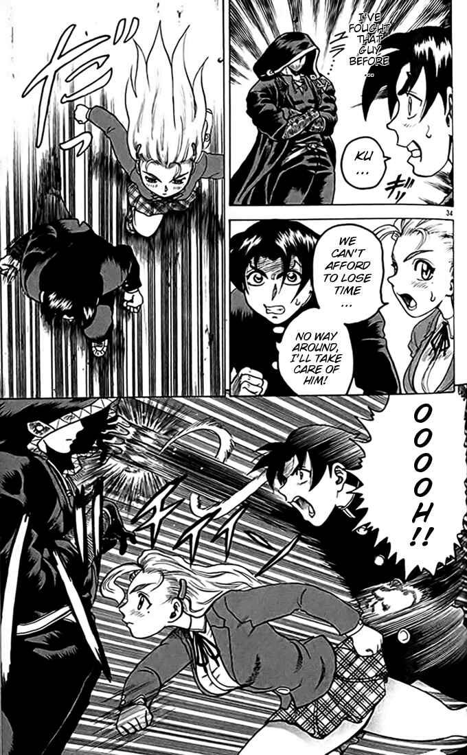 Page 34 Chapter 15 Tatakae! Ryouzanpaku Shijou Saikyou no Deshi