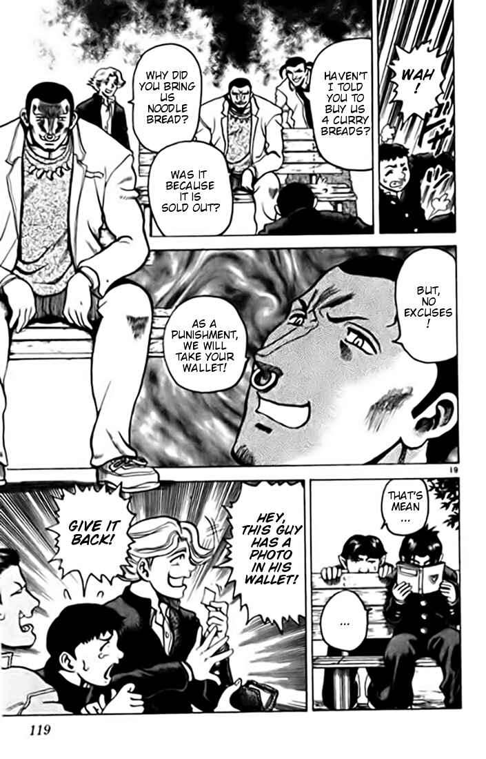 Page 19 Chapter 9 Tatakae! Ryouzanpaku Shijou Saikyou no Deshi