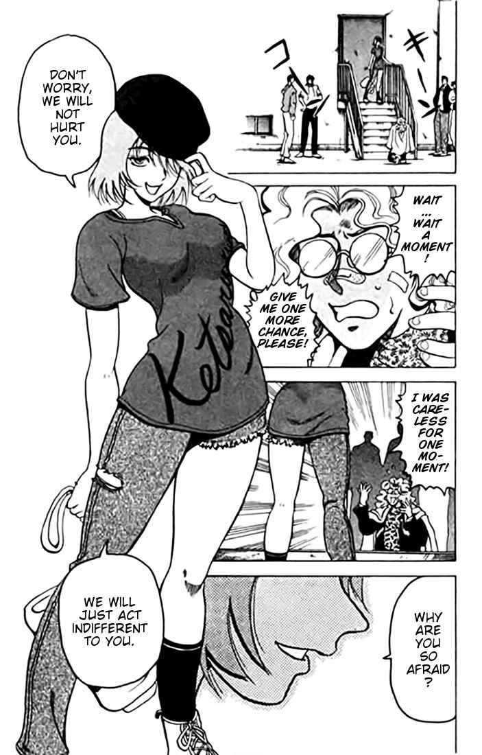Page 2 Chapter 9 Tatakae! Ryouzanpaku Shijou Saikyou no Deshi