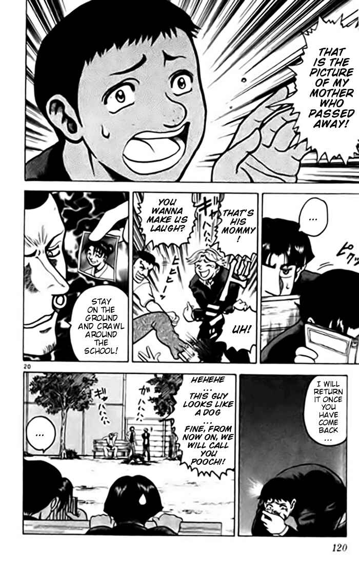 Page 20 Chapter 9 Tatakae! Ryouzanpaku Shijou Saikyou no Deshi