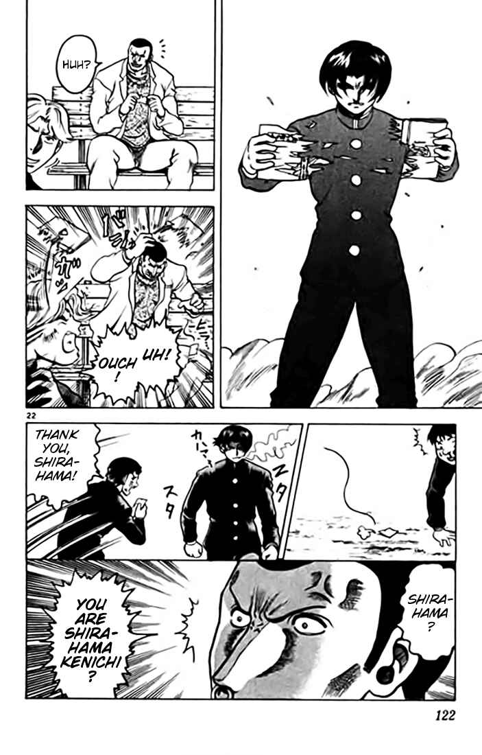 Page 22 Chapter 9 Tatakae! Ryouzanpaku Shijou Saikyou no Deshi