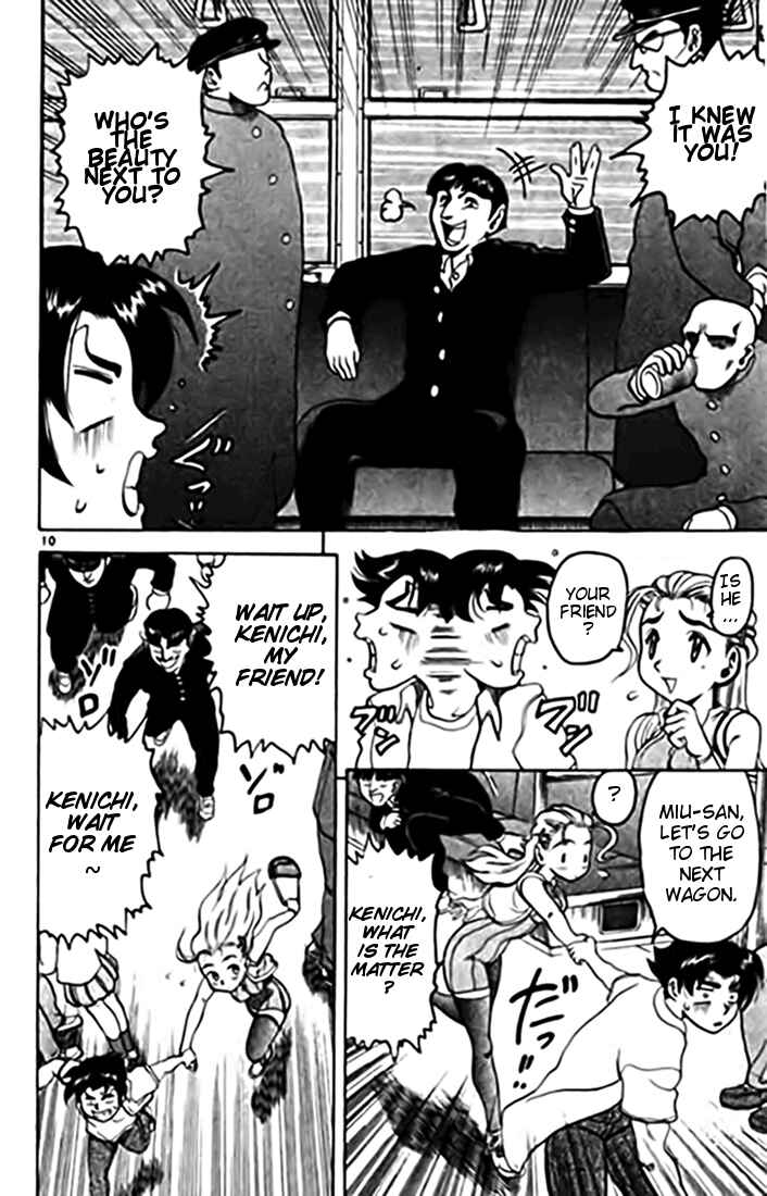 Page 10 Chapter 10 Tatakae! Ryouzanpaku Shijou Saikyou no Deshi