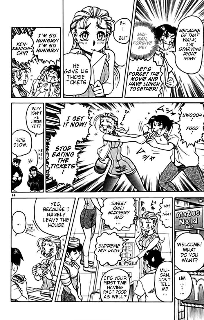 Page 14 Chapter 10 Tatakae! Ryouzanpaku Shijou Saikyou no Deshi