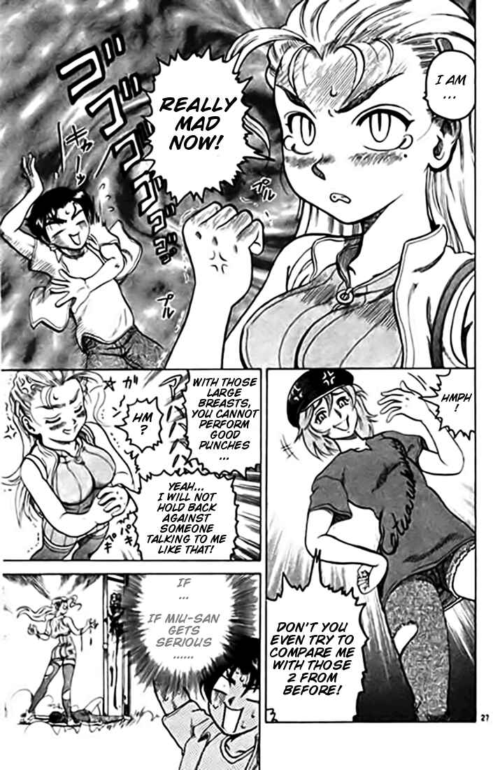 Page 27 Chapter 10 Tatakae! Ryouzanpaku Shijou Saikyou no Deshi