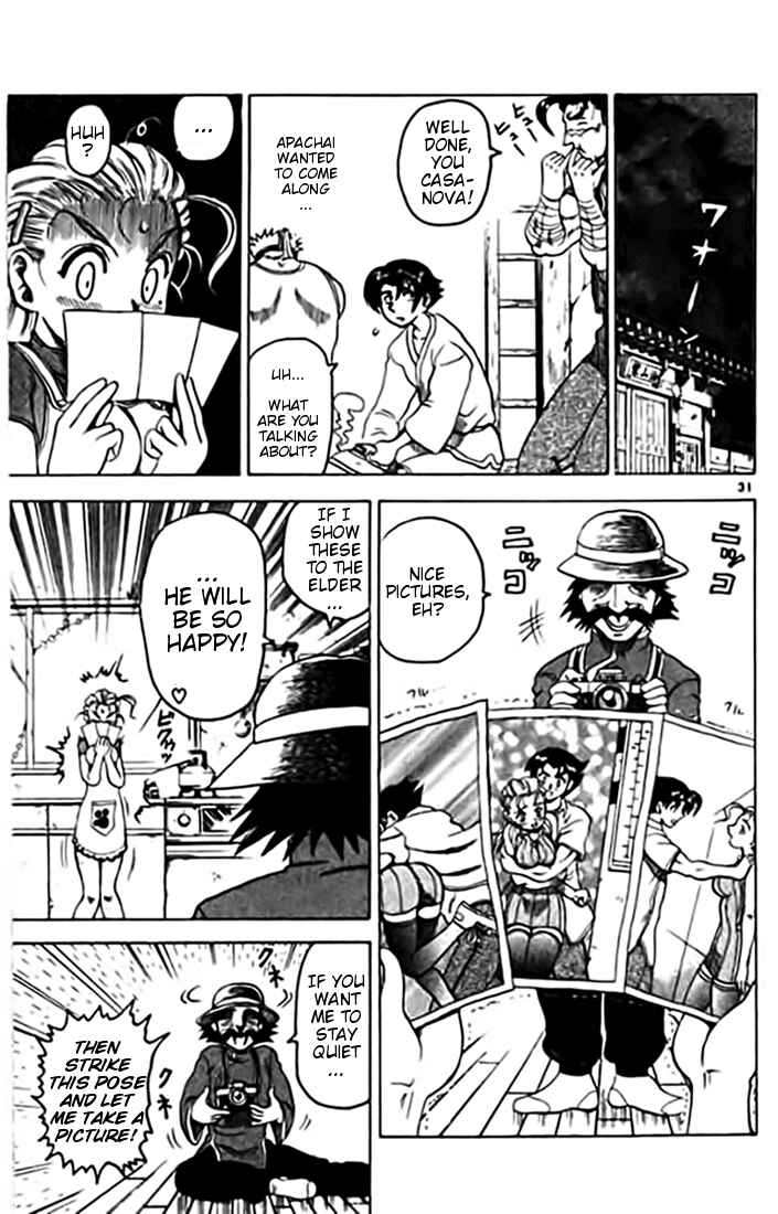 Page 31 Chapter 10 Tatakae! Ryouzanpaku Shijou Saikyou no Deshi
