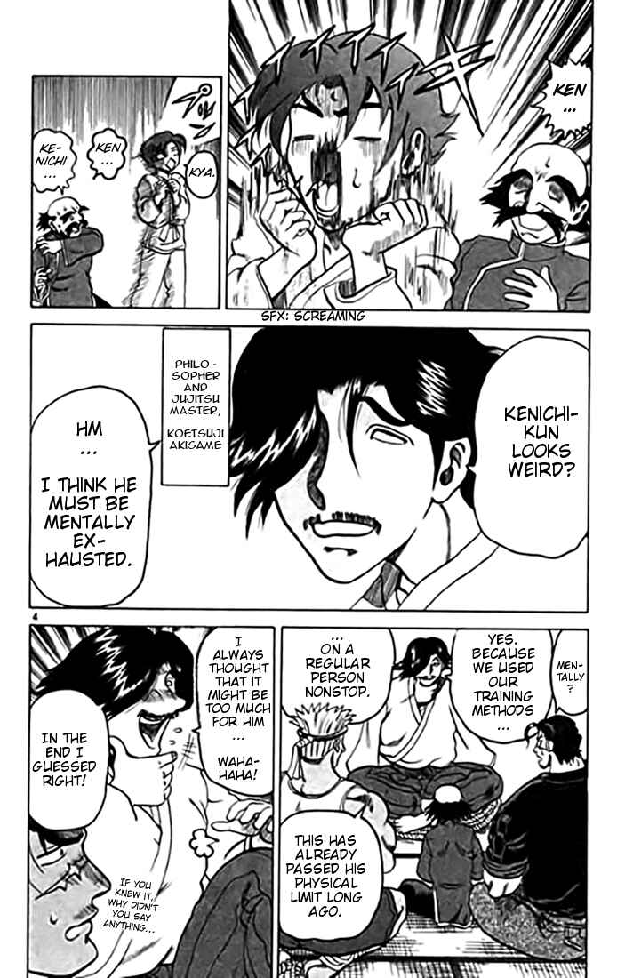 Page 4 Chapter 10 Tatakae! Ryouzanpaku Shijou Saikyou no Deshi