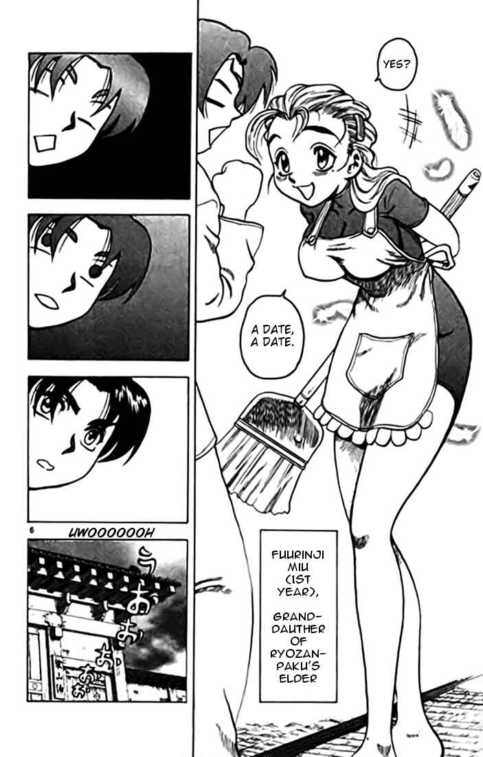 Page 6 Chapter 10 Tatakae! Ryouzanpaku Shijou Saikyou no Deshi