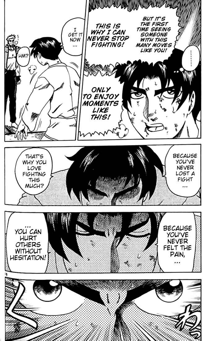 Page 16 Chapter 28 Tatakae! Ryouzanpaku Shijou Saikyou no Deshi