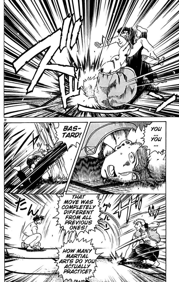 Page 22 Chapter 28 Tatakae! Ryouzanpaku Shijou Saikyou no Deshi