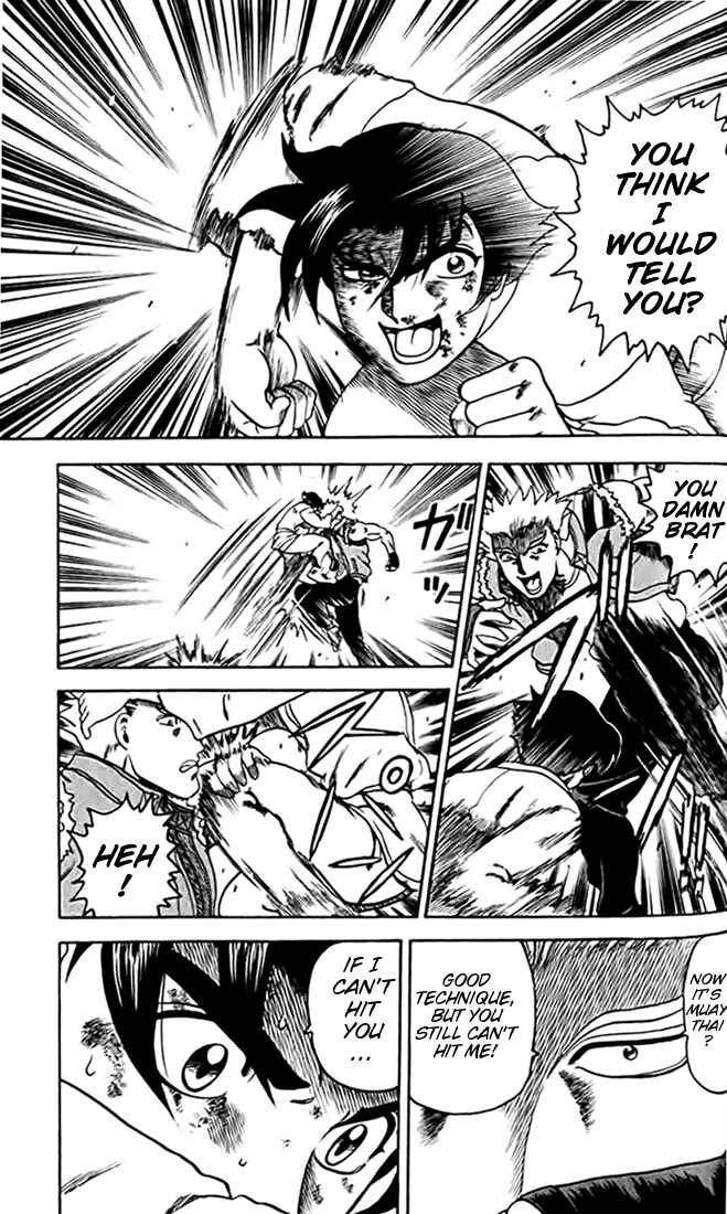 Page 23 Chapter 28 Tatakae! Ryouzanpaku Shijou Saikyou no Deshi