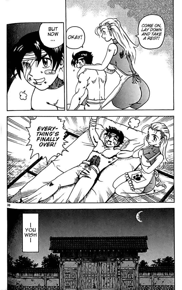 Page 29 Chapter 28 Tatakae! Ryouzanpaku Shijou Saikyou no Deshi