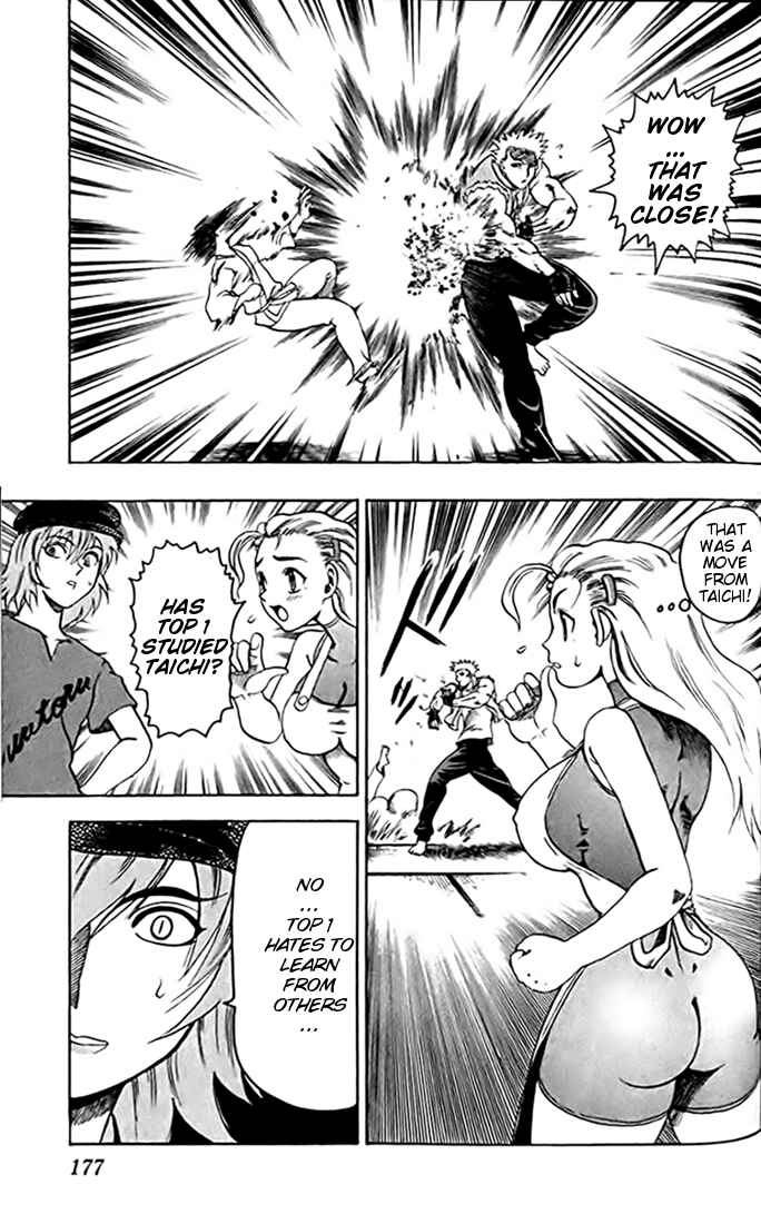 Page 9 Chapter 28 Tatakae! Ryouzanpaku Shijou Saikyou no Deshi