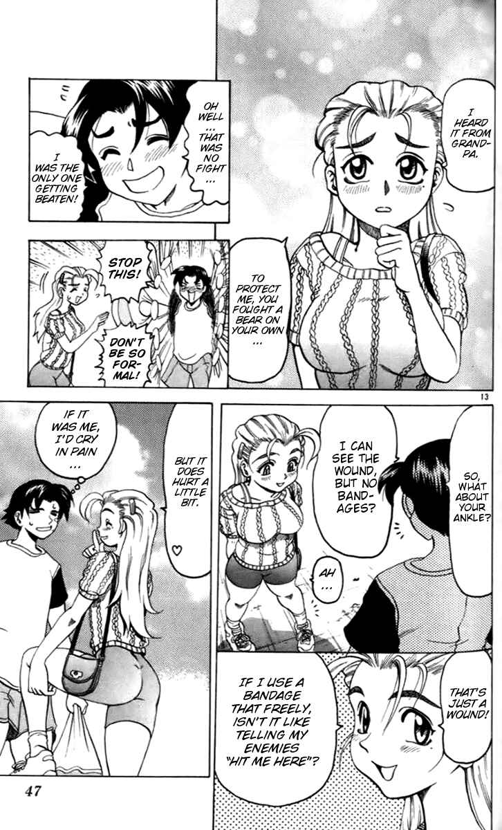 Page 13 Chapter 18 Tatakae! Ryouzanpaku Shijou Saikyou no Deshi