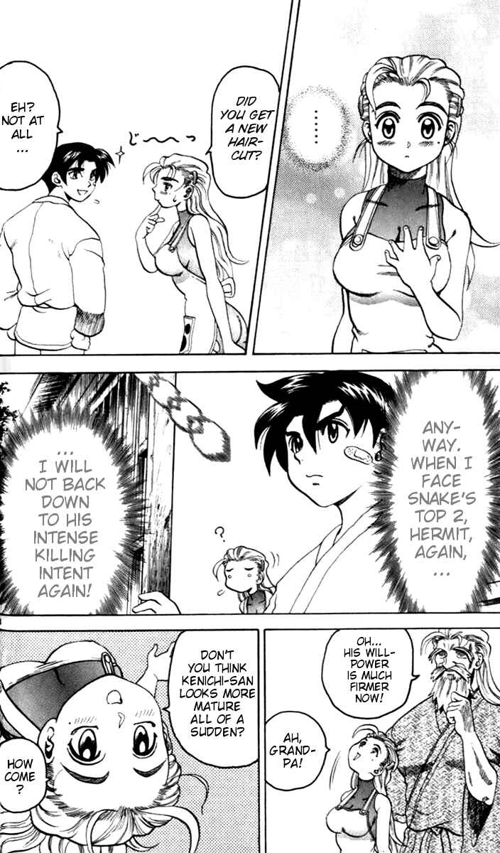 Page 4 Chapter 18 Tatakae! Ryouzanpaku Shijou Saikyou no Deshi